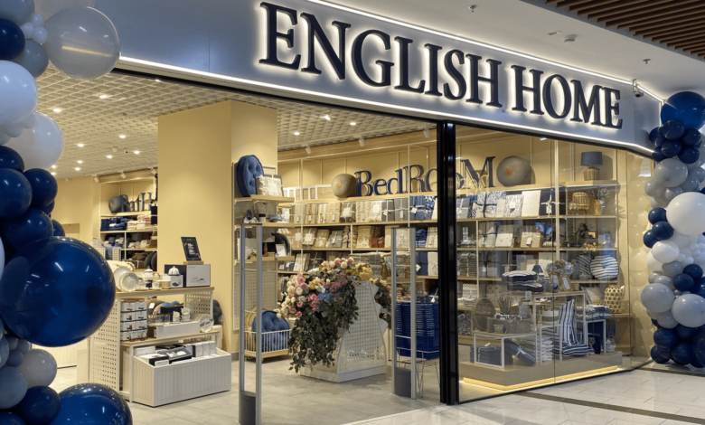 English Home Kimin Şirketi Sahibi Kimdir?