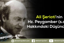 Ali Şeriati mezhebi nedir?