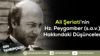 Ali Şeriati mezhebi nedir?